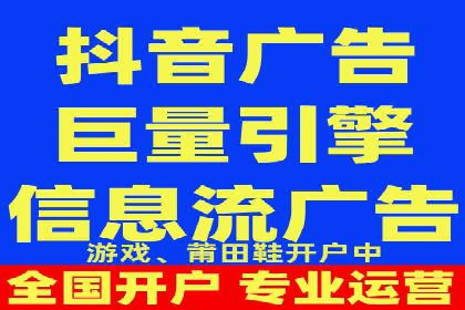 短视频信息流在品牌营销中的应用：奔驰广告案例